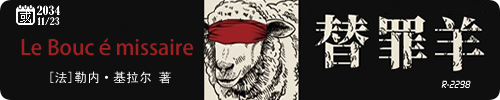 20260524-0.png