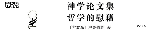 20260607-0.png