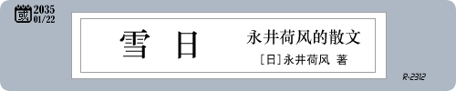 20260621-0.png