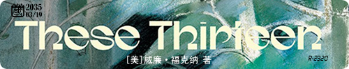 20260717-0.png 20260717-0.png