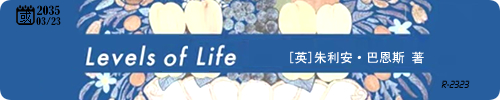20260719-0.png
