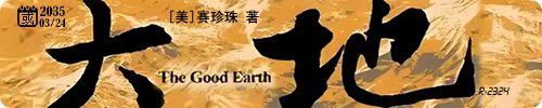 20260719-00.png