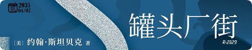 20260726-0.png