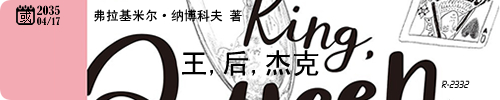 20260801.png 20260801.png