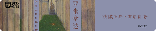 20260809.png 20260809.png