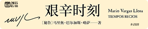 20260812-0.png