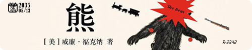 20260816-0.png