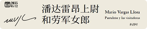 20260816.png