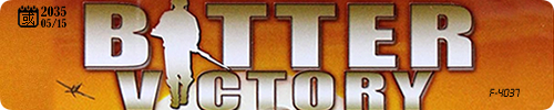 20260817-0.png