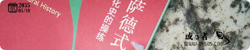 20260818-00.png