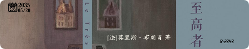 20260819-0.png