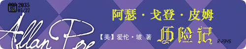 20260822-0.png