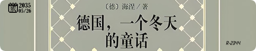 20260822.png