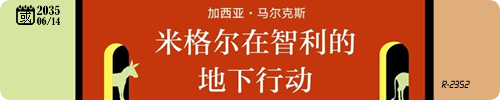 20260831-00.png