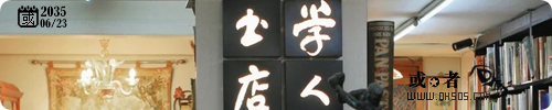 20260905-00.png