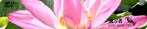 20260906-0.png