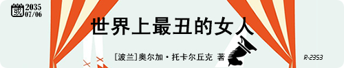 20260912.png 20260912.png