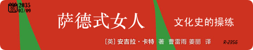 20260913-0.png