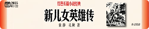 20260919-0.png