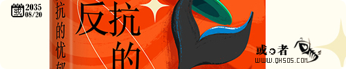 20261005-0.png