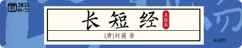20261007.png