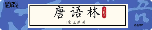20261011-0.png