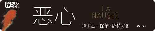 20261011.png