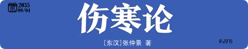 20261012-0.png
