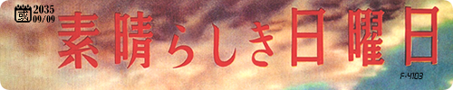 20261015-0.png