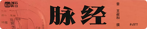 20261017-0.png