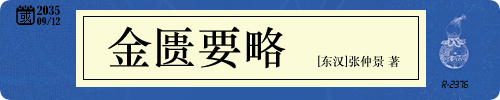 20261017.png