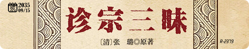 20261018-0.png