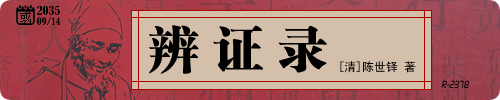 20261018.png