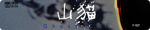 20261024-000.png