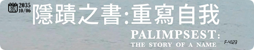 20261024-00000.png